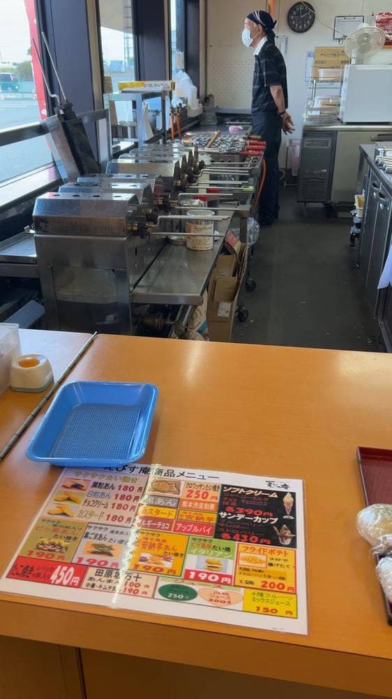 たい焼き・たこ焼き えびす庵 山鹿店 - サブ画像3