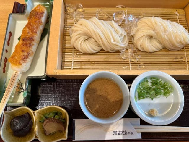 寛文五年堂 秋田店 - サブ画像2