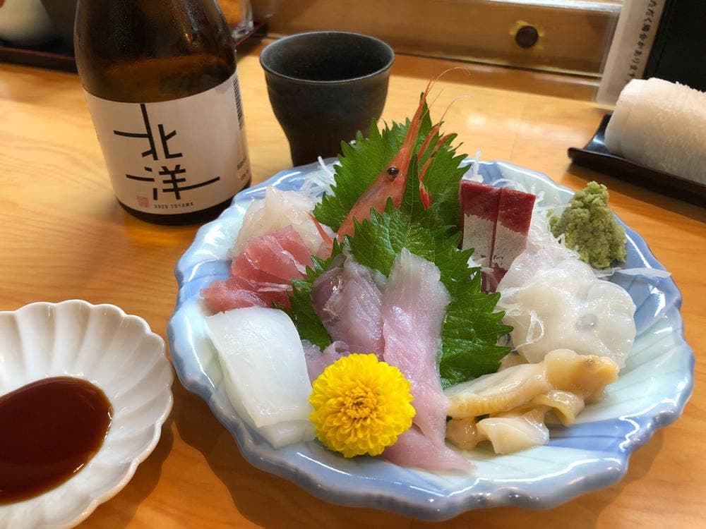 源助