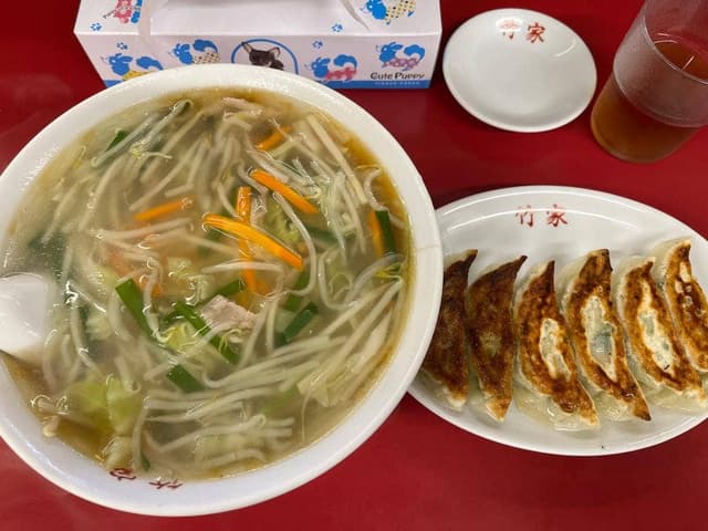 竹家 - サブ画像1