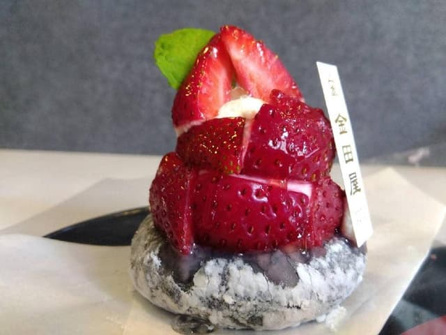 金田屋 中崎町店 - サブ画像1