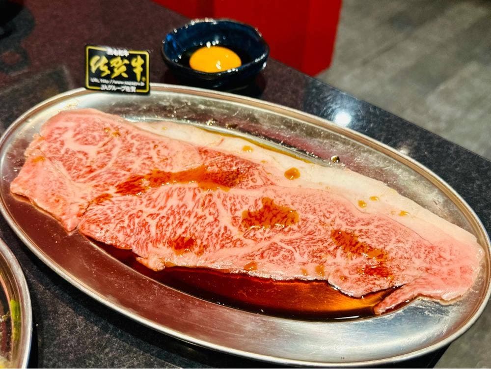 炭火焼肉 うしまつ