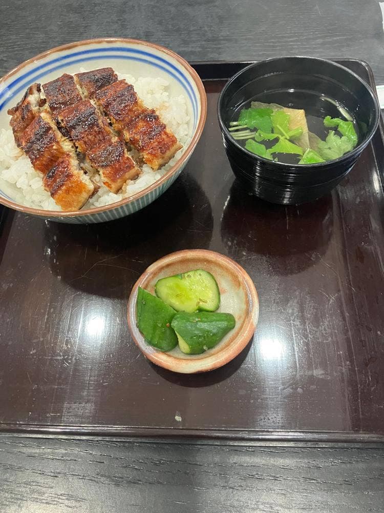 蔵