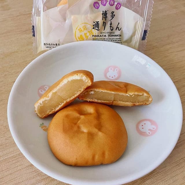 明月堂 本社売店 - サブ画像2