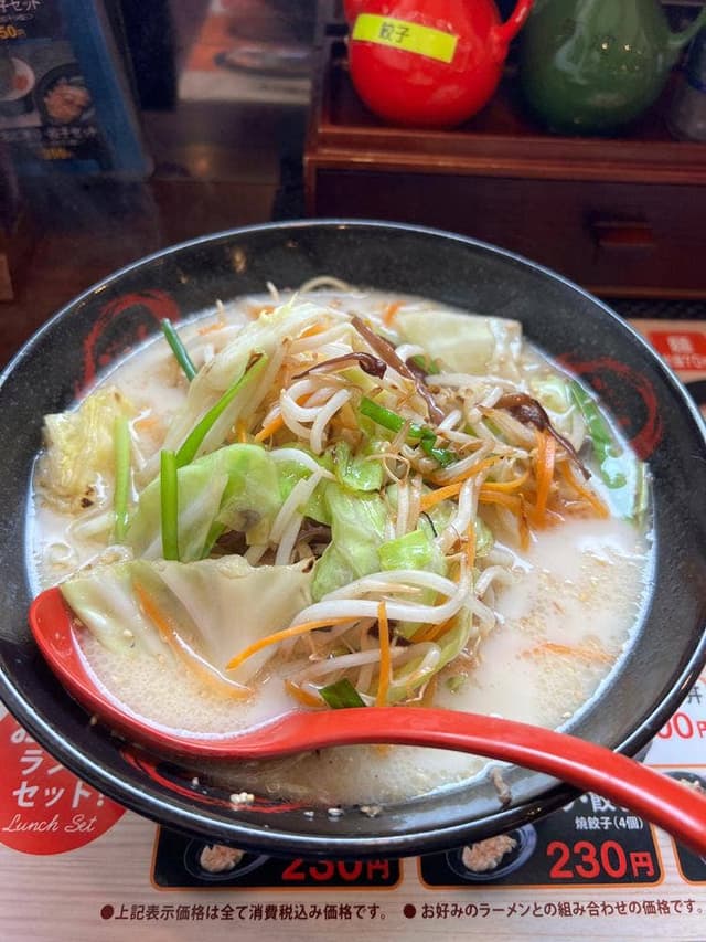 らーめんごくまる 戸次店 - サブ画像1