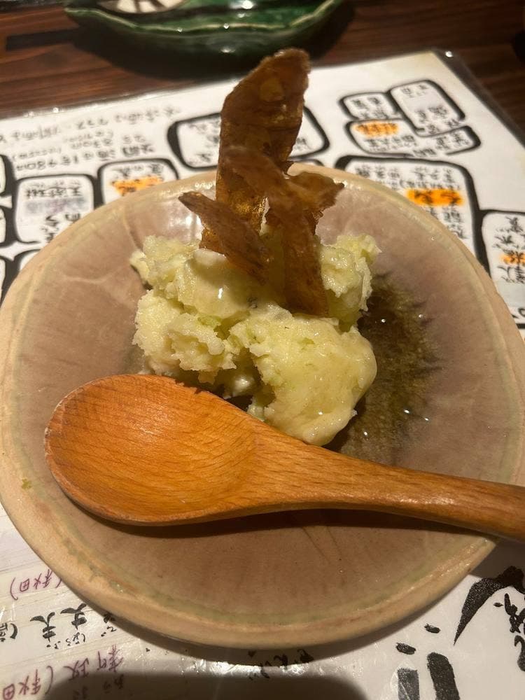 ほろよい処 心屋