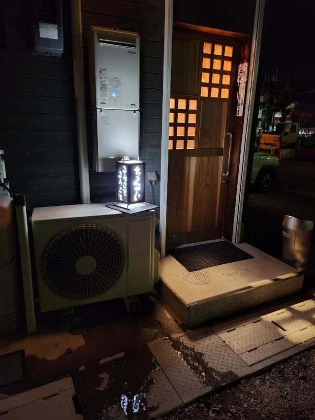 ちくてい 東本町店 - サブ画像2