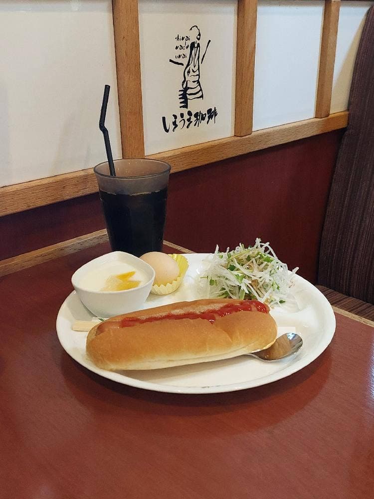 しまうま珈琲 幸店