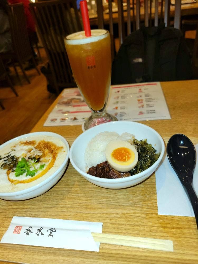 春水堂 横浜ポルタ店