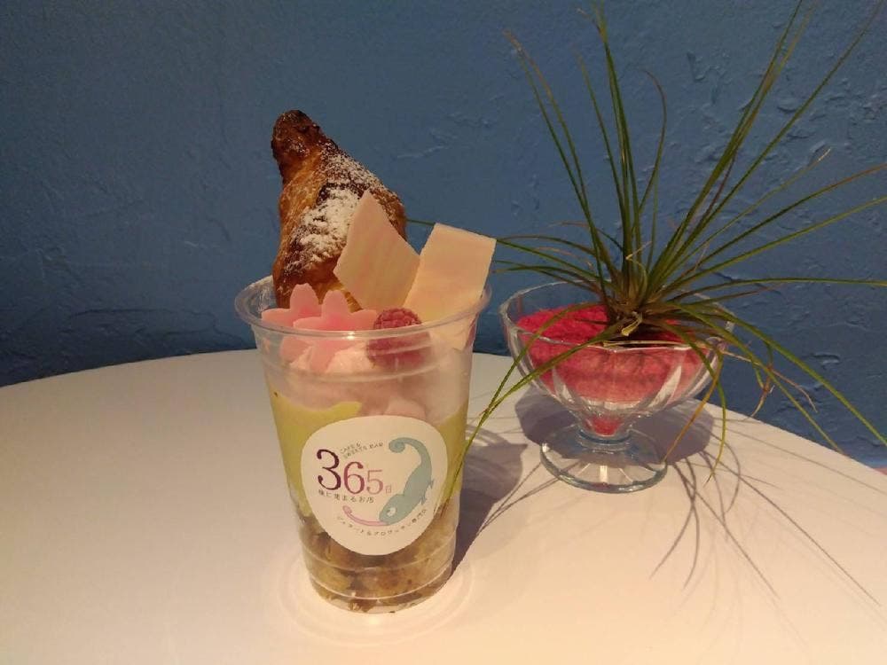 cafe＆sweetsbar 365日後に閉まるお店