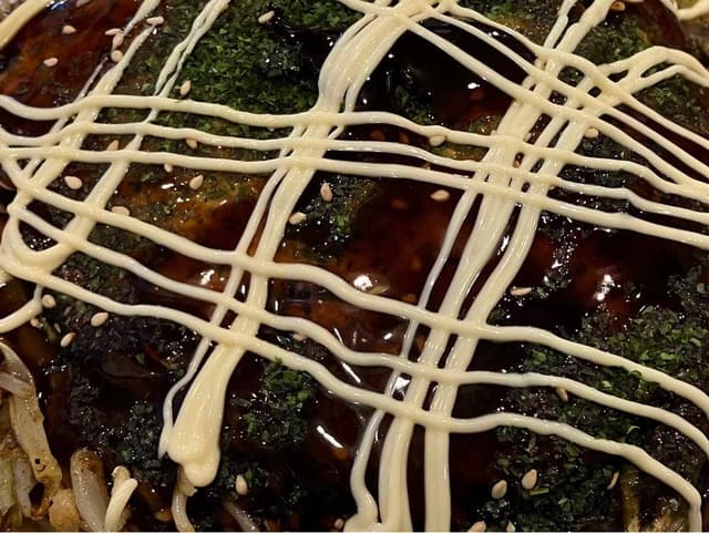 才家 - サブ画像1