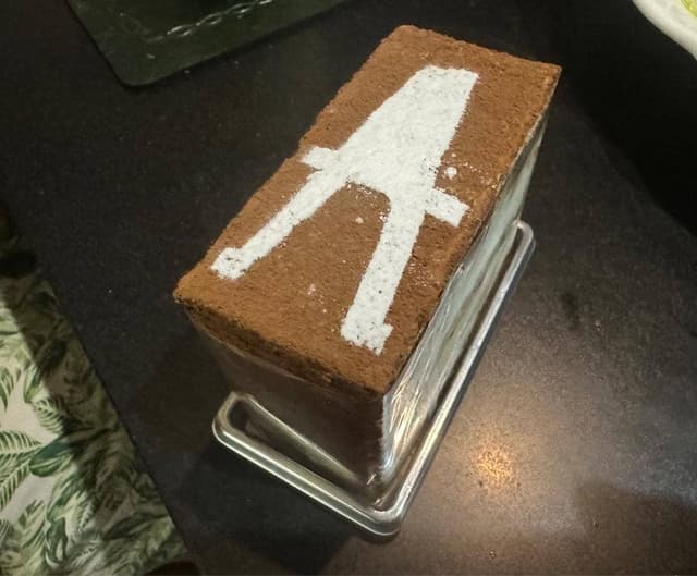 パティスリー クリーヴ - サブ画像1