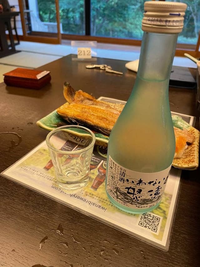 いわない温泉 別館 おかえりなさい - サブ画像3