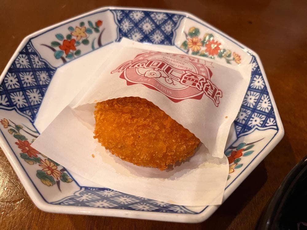 我楽多文庫 昭和ビル店