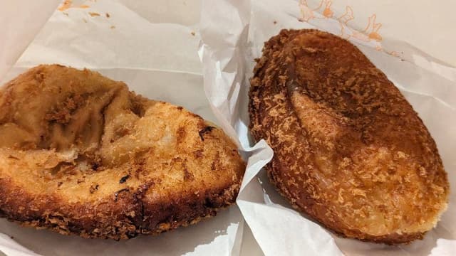 カレーパン専門店 YES! - サブ画像1