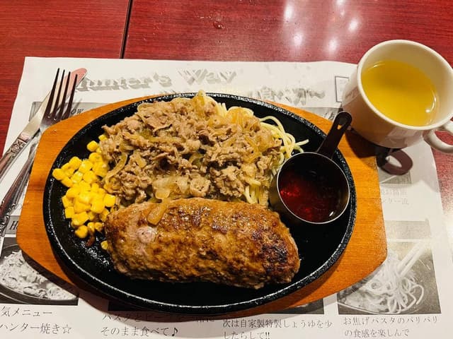 グリルハンター 新宿店 - サブ画像3