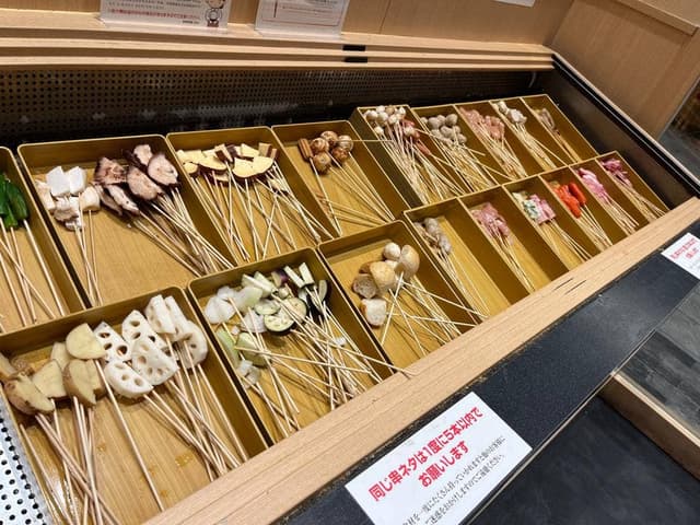 串家物語 テラスモール松戸店 - サブ画像1