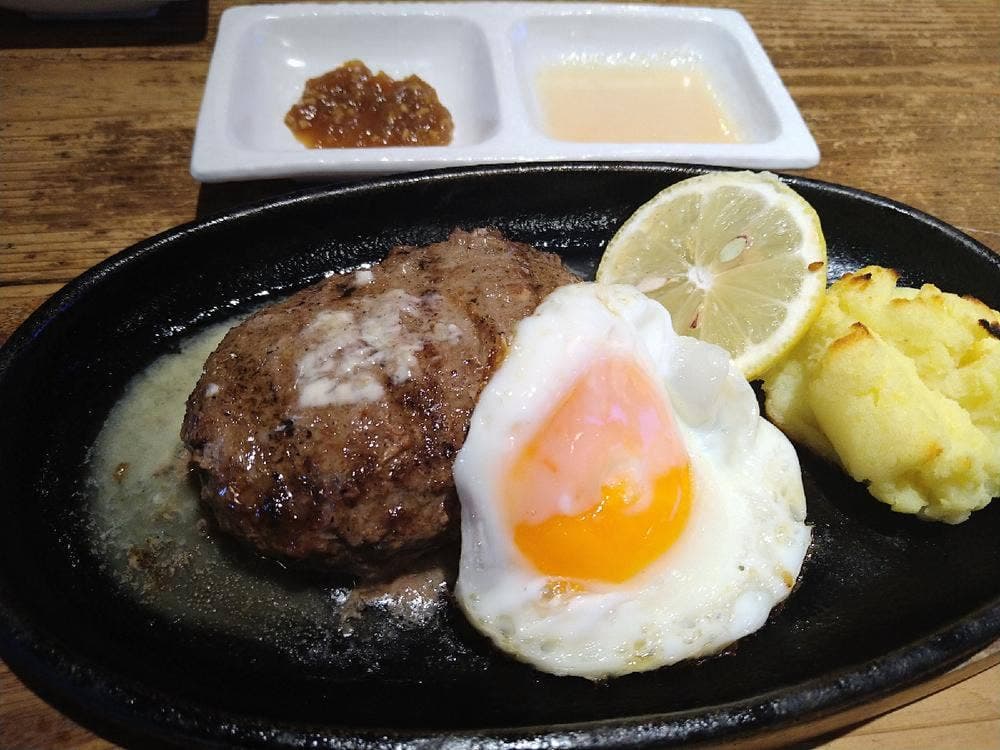 STEAK&HAMBURGER THUNDER