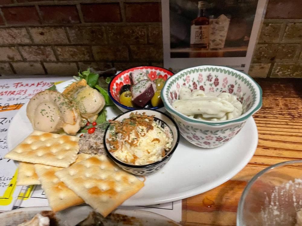 スタンドあじと