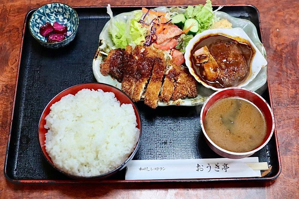 おうぎ亭