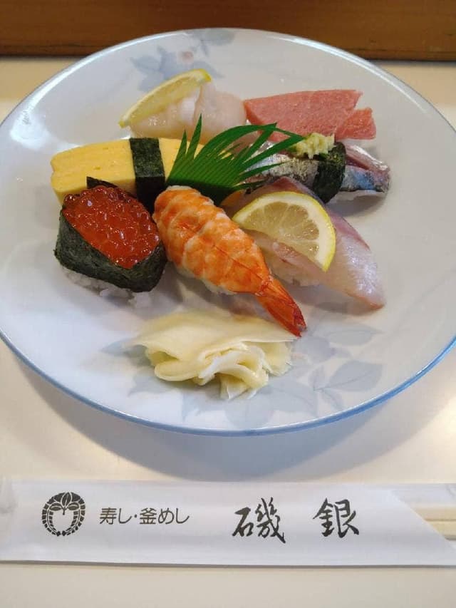 磯銀鮨 - サブ画像1