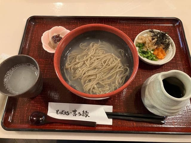 そば処 喜多縁 - サブ画像2