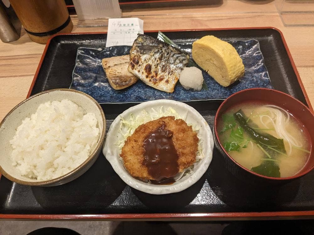 甚八