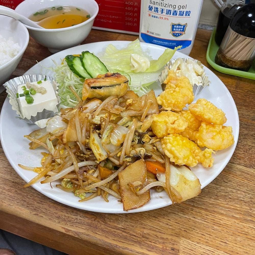 白龍