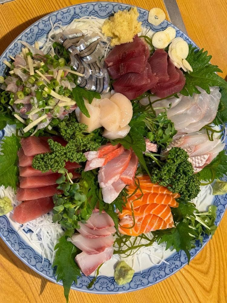 こい