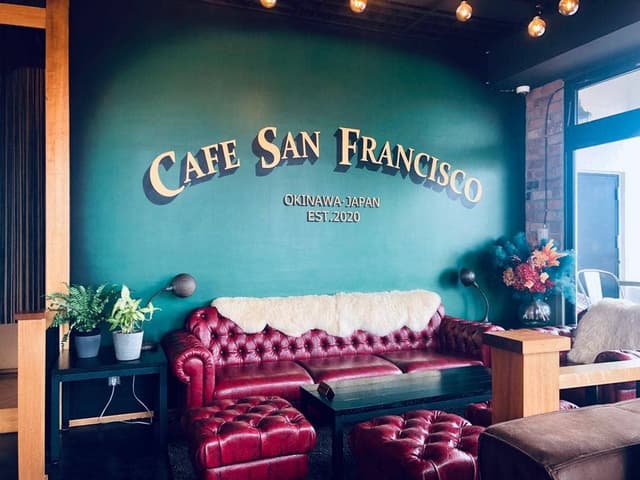 Cafe San Francisco - サブ画像2