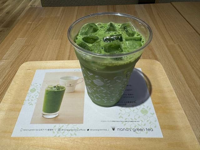 nana's green tea 札幌アピア店 - サブ画像2