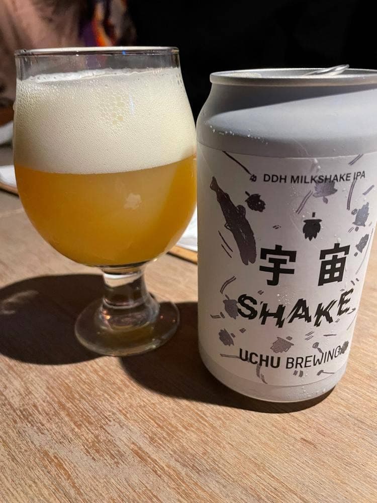craftbeer gau's