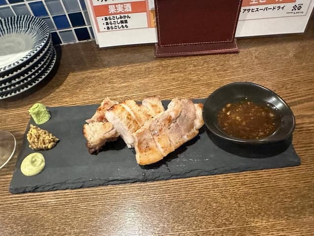 Kitchenしゃいん - サブ画像1