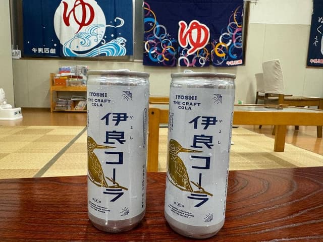 湯処 あべの橋 休憩スペース - サブ画像1