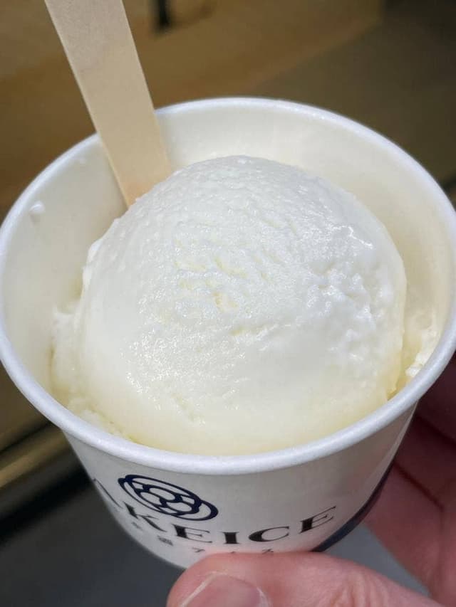 SAKEICE Tokyo Shop - サブ画像2