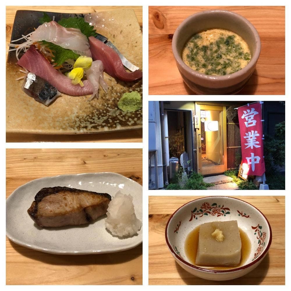じゅうにつき