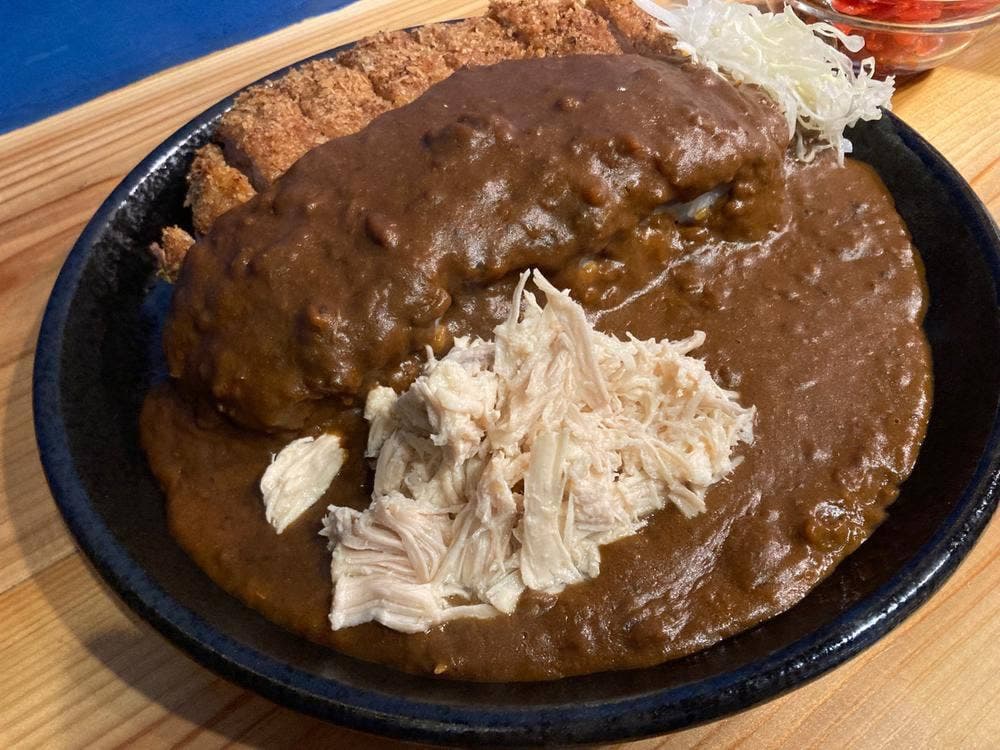 TRICO CURRY