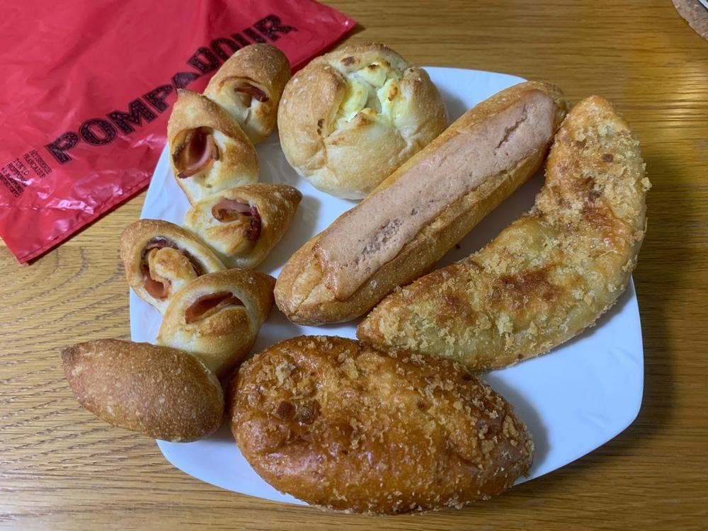 ポンパドウル 名古屋店