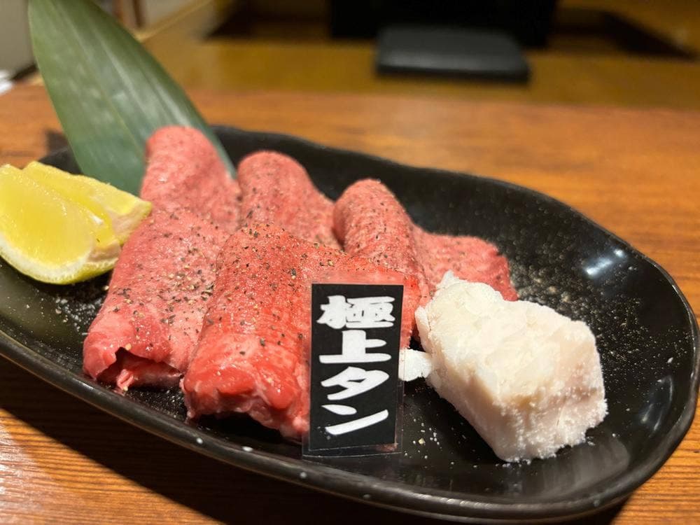 焼肉まるちゅう