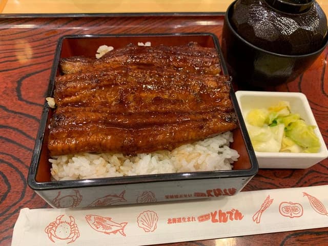 とんでん 恵庭店 - サブ画像1