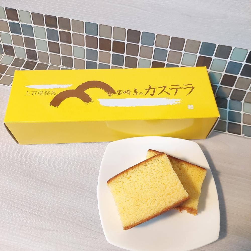 宮崎屋製菓舖