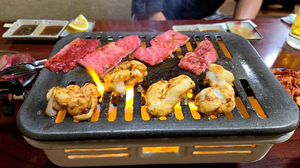 味好園