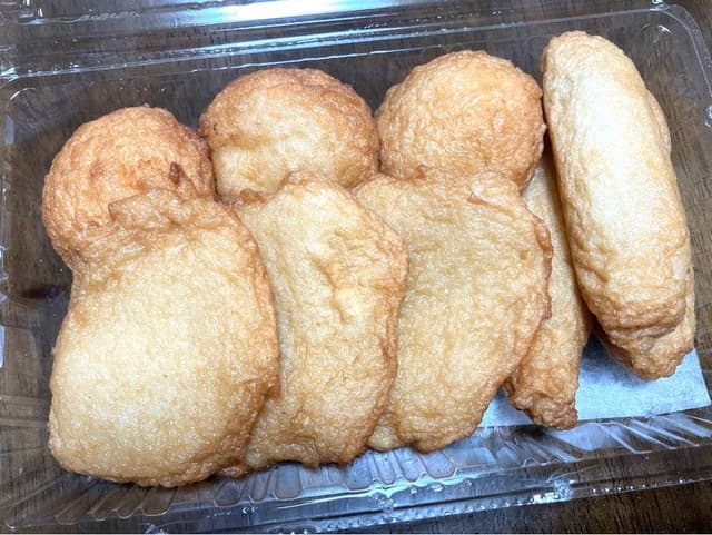 岡惣蒲鉾店 道の駅みくに店 - サブ画像2