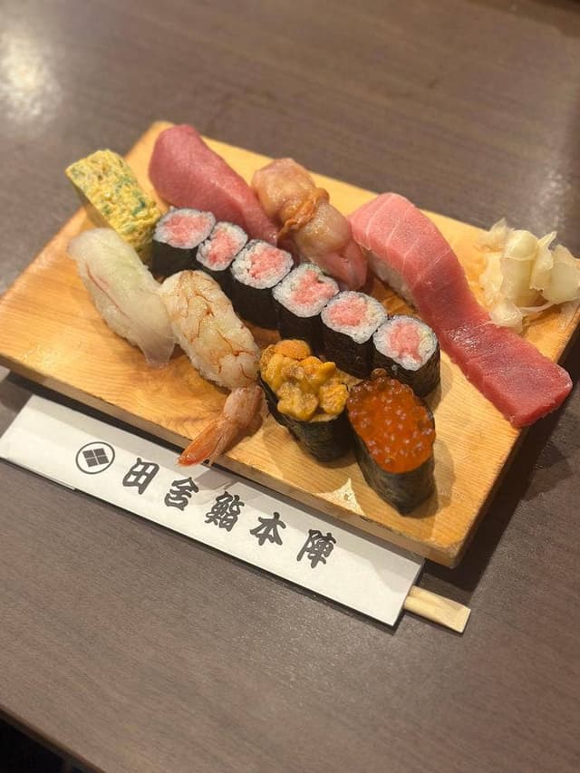 田舎鮨本陣 - サブ画像2