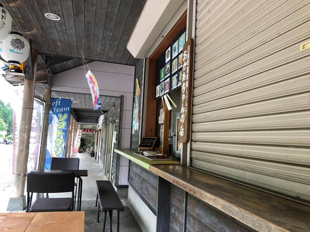 おかあちゃんの店 - サブ画像2