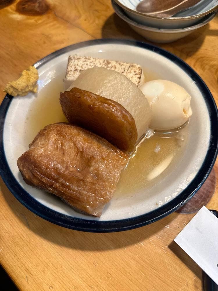 和食家 一粋