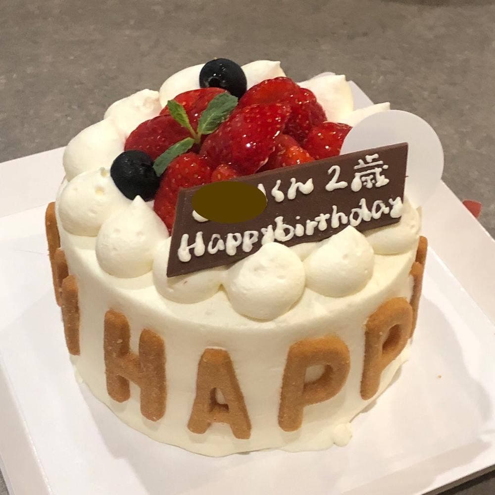 きのとや 白石本店