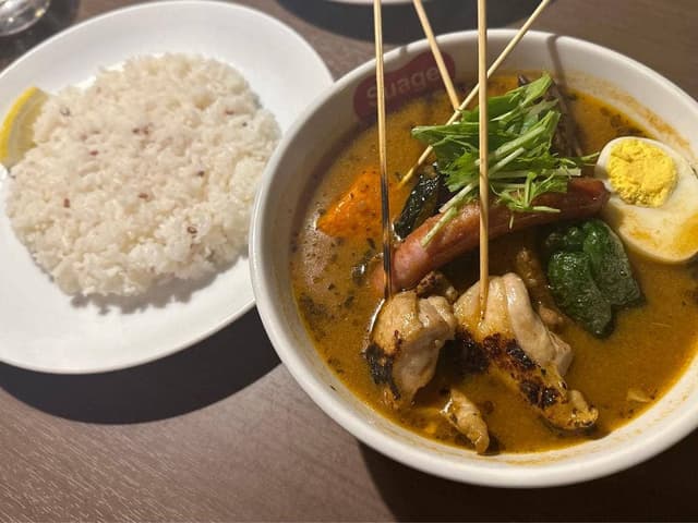 soup curry Suage+ 本店 - サブ画像3