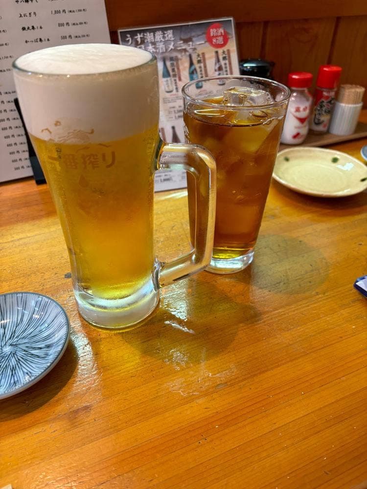 うず潮