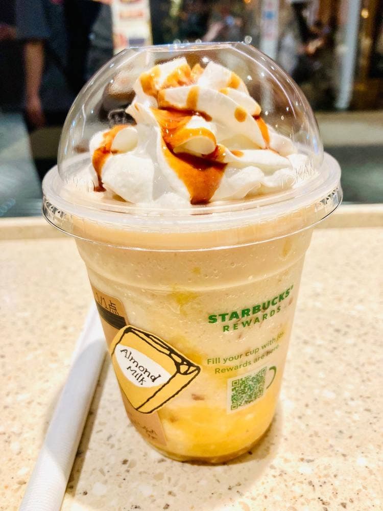 スターバックス コーヒー 新宿サブナード店